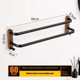 Solid Wood Towel Rack Wall Hanging Multi-bar (Option: Black-Double Rod-60CM)